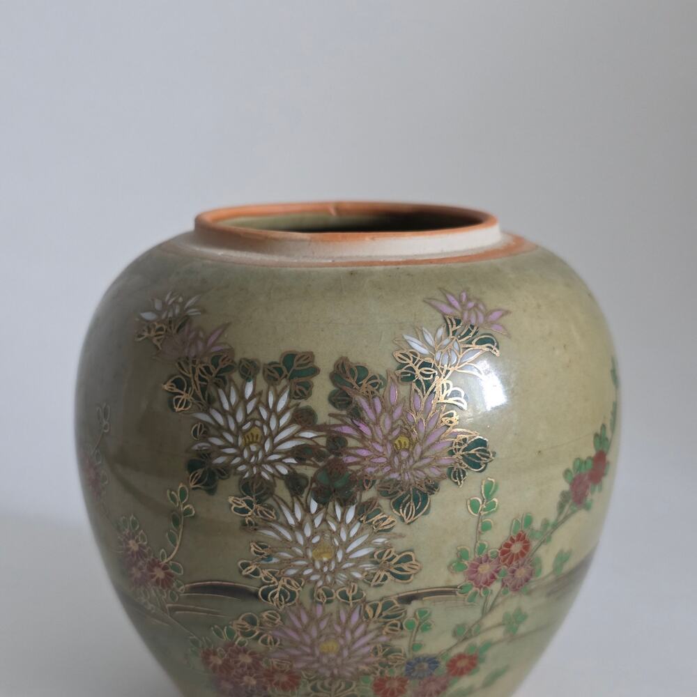 Vintage Japanese Floral Moriage Pottery Ginger Jar or Vase 4.5in - Picture 2 of 9